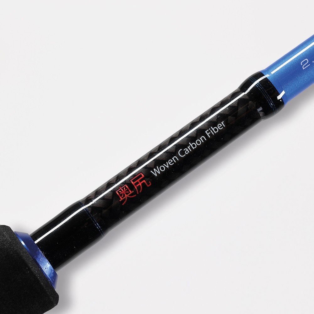 AKAMI TATAKI TAMON - Slika 2