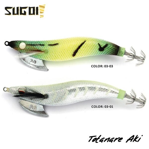 SUGOI AKI