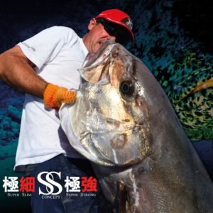 XZOGA SHOK FC 100% INVISIBLE